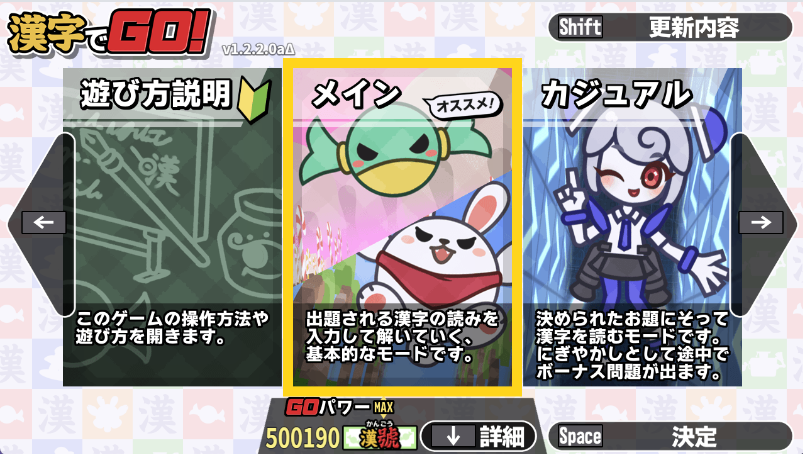 TaMi__000's tweet photo. GOパワー50万↑ 「漢號」到達！ https://t.co/Jwag3ibesP
