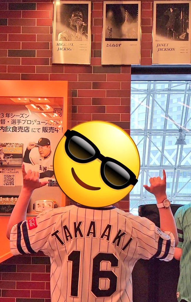 はる (@6pJOKH2NyRW6uXZ) / Posts / X