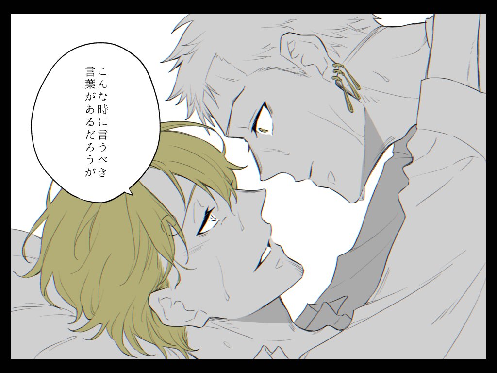 chaco_op's tweet photo. https://t.co/OcM8kighI8
