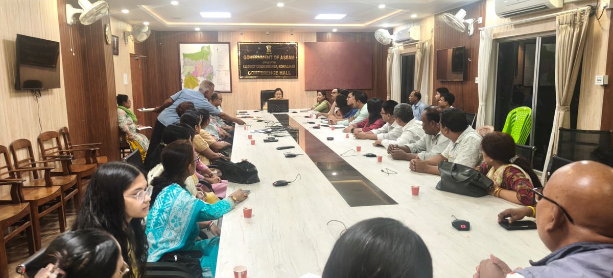 DC Kokrajhar tweet media