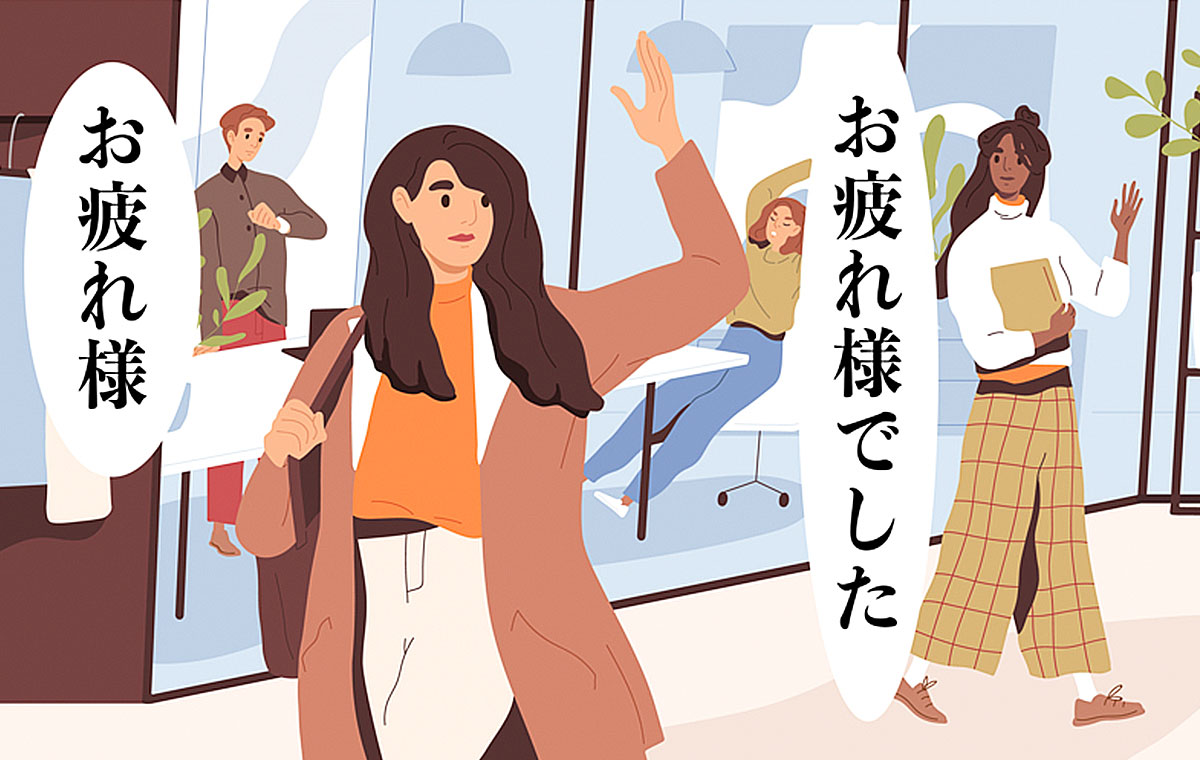 れんれんページ れんれん on X