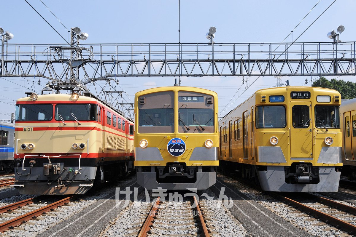 けいきゅう～ん (@FUEL_CELL_BUS) / Posts / X