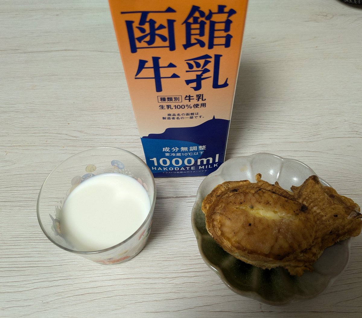 専用ページ たい焼き丼様 たいやき様 専用ページ たい焼き丼様 たい 様