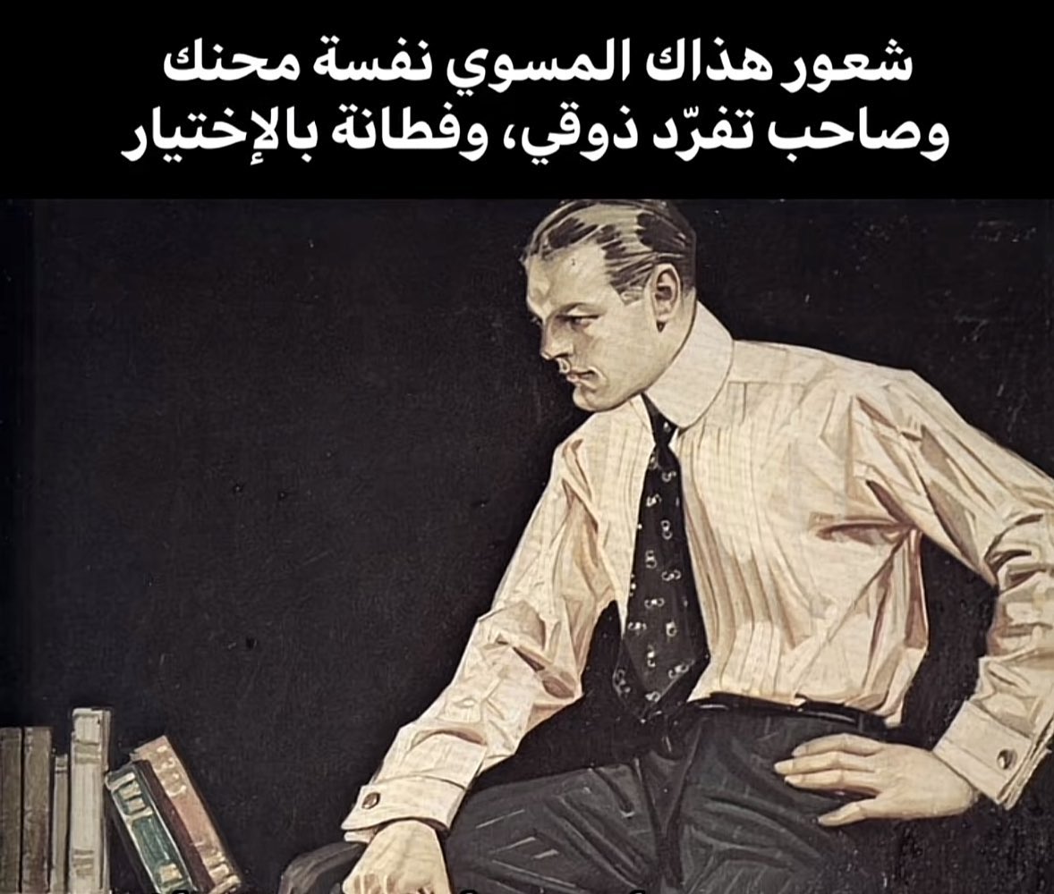 عندي كل اغراض السينبون بس مابي اسويه عشان ما اصير مع الهبه ..