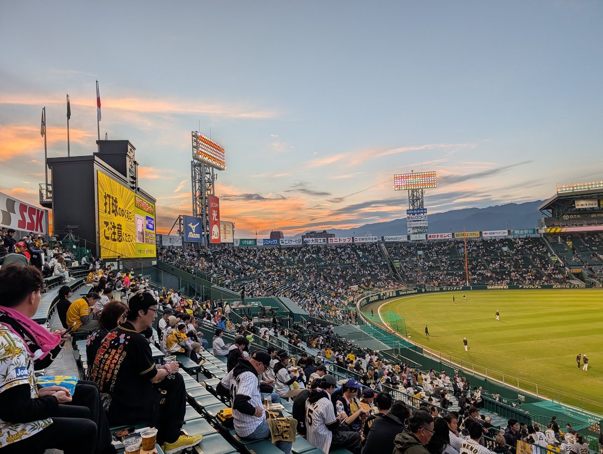 急に3年前4年前みたいな試合かつ負け方でマジで泣いてるけどまた来年