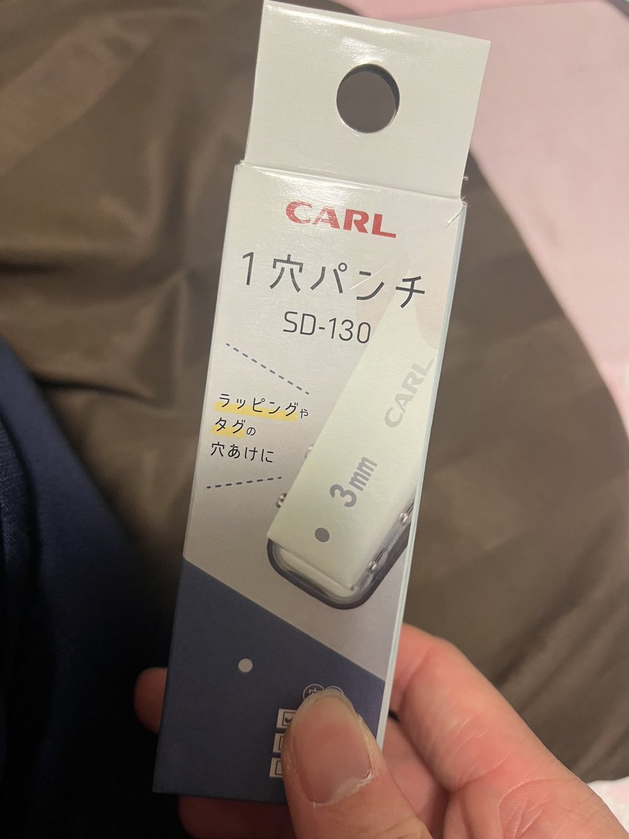 Chi様 真鷹👀 on X