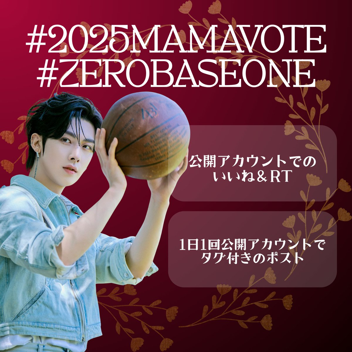 あーちゃん⚡️𝑯𝑬𝑹𝑬&𝑵𝑶𝑾 (@psy_angel_666) / Posts / X