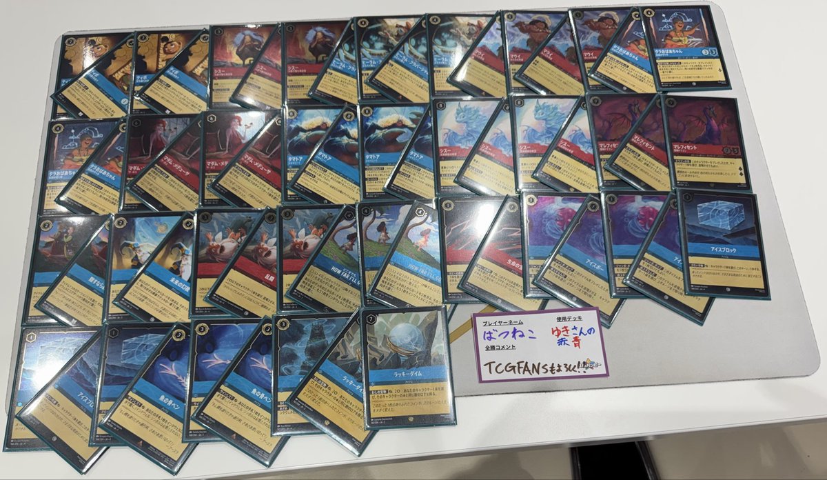 ロルカナ】ロゴピンバッジ 青緑紫3種セット ロルカナ】ロゴピンバッジ