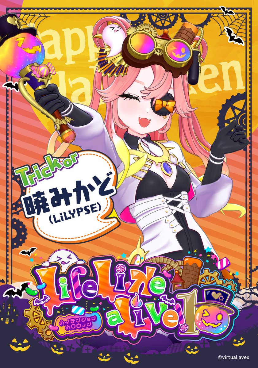 ゆわ☆プロフィールお読み下さい☆ページ わゆ (@YYNF500V) / Posts / X