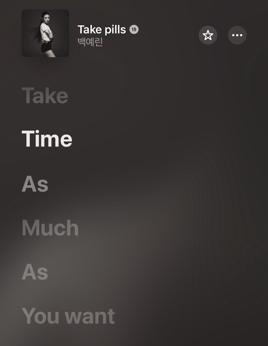 테잌필스 좋았던거 10가지정도되는데 그중 하나
이 부분 부를 때 손목시계 보는 모션한거....🧘🏻‍♀️