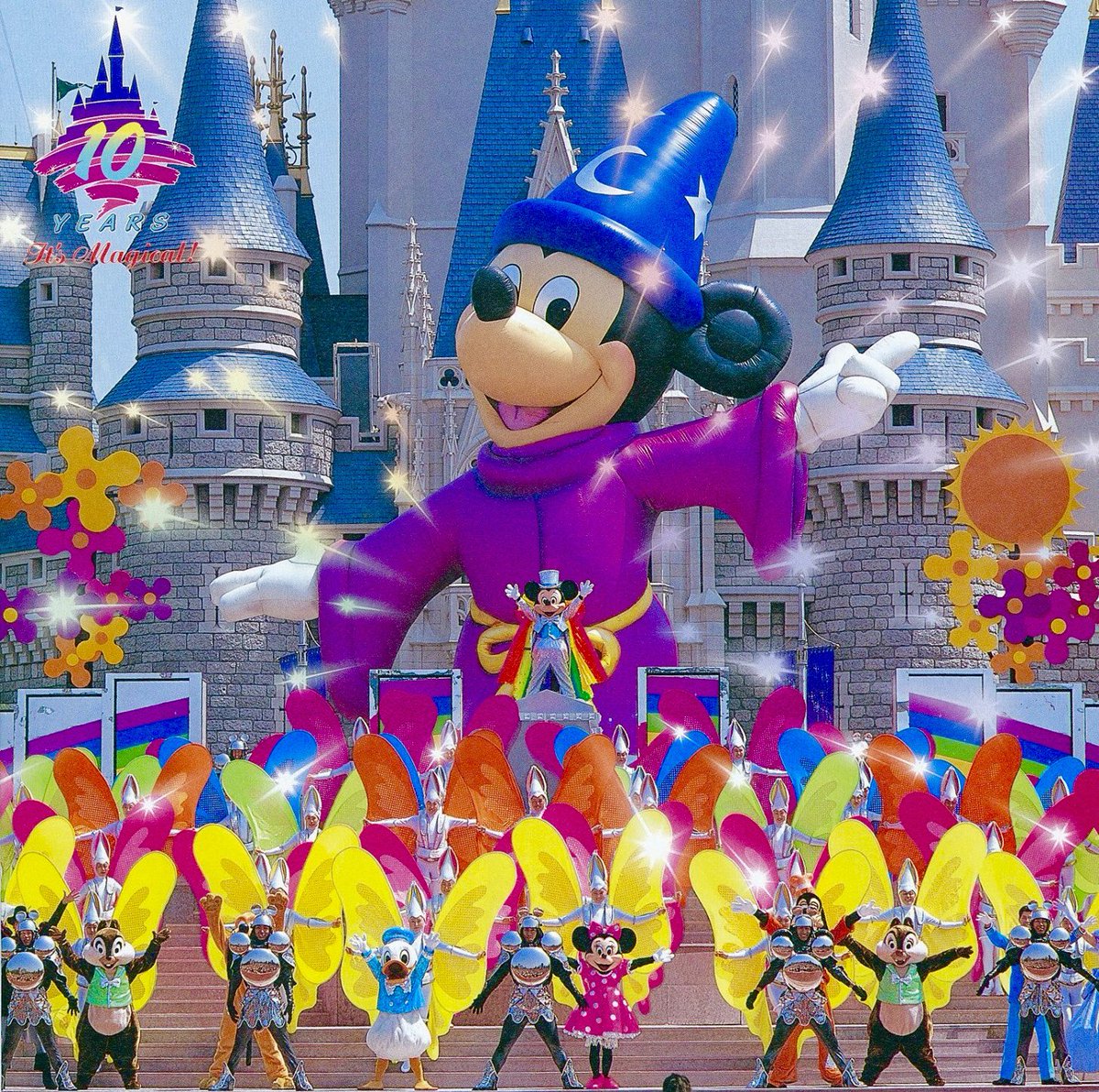 MICKEY MANIA (@mickeymania1988) / Posts / X