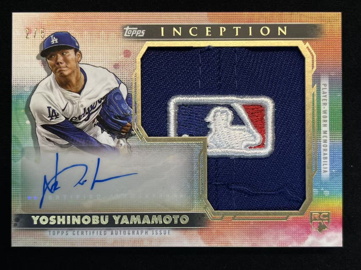 MLB「アーロン、メイズ、ジャクソン、シュミット」サインボール MLB