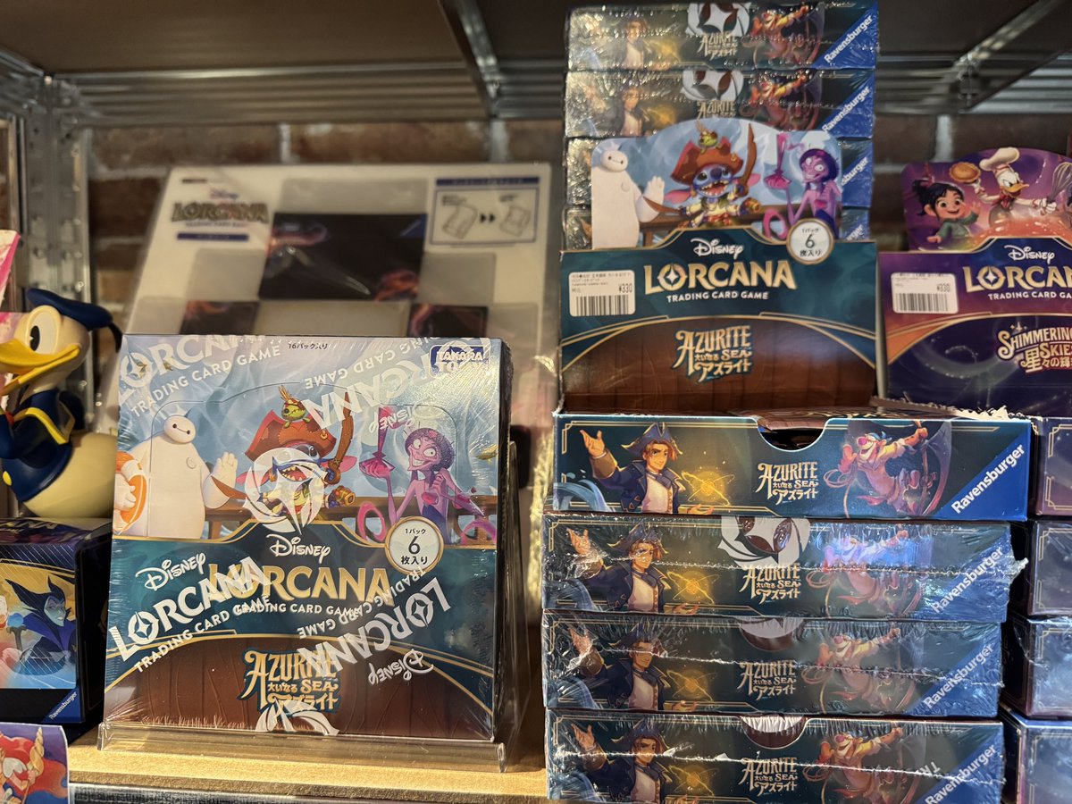 いっぱいのカード(値下げ可) カードショップBAHAMUT on X