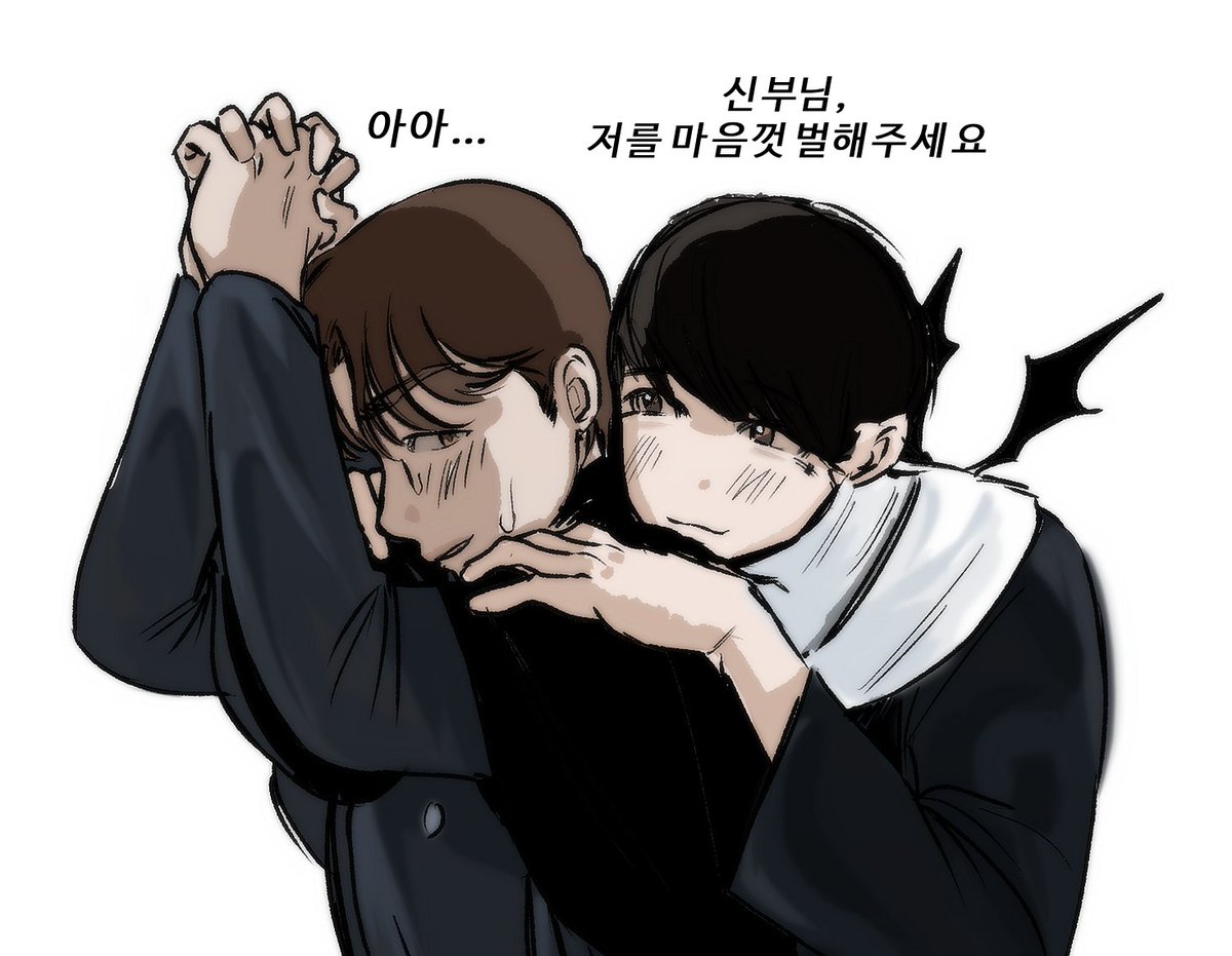 de4thforcutie's tweet image. 손최♡♡♡♡♡