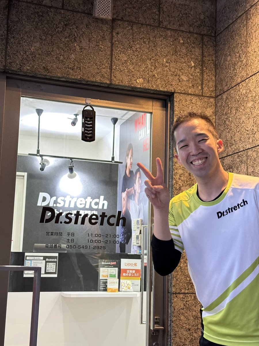 2025/10/30  高田馬場〜六本木〜麻布十番

本日は色々な店舗に挨拶も含めて行かせていただきました！！！

ツッキーこと、大槻店長には色々なことを教えていただきました🖐️

六本木、麻布十番のみなさんもお邪魔させていただきました🙌