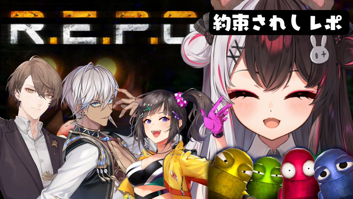 よるみ point-i_4941702083389