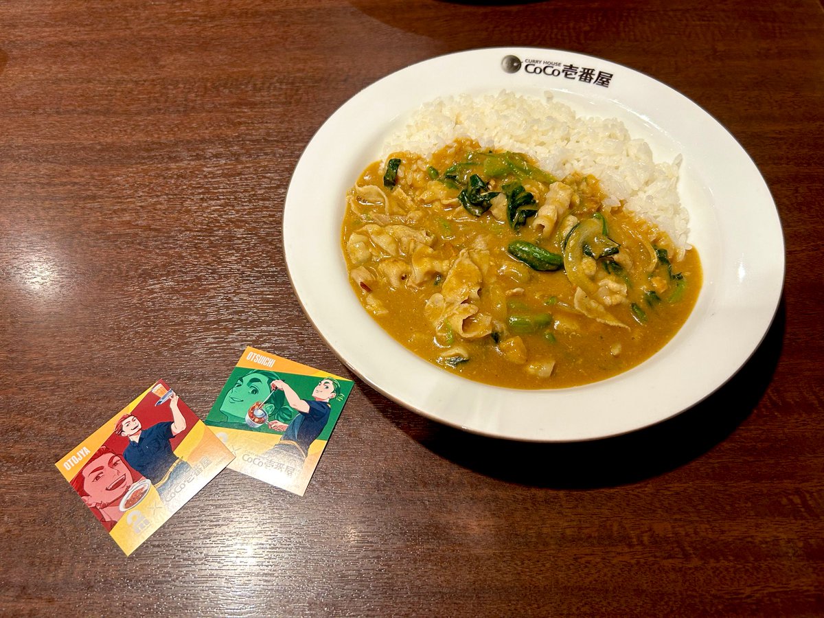 めい　0102 ♡ MASU×east pacific trade ローカットスニーカーEP4FN1FT777CO