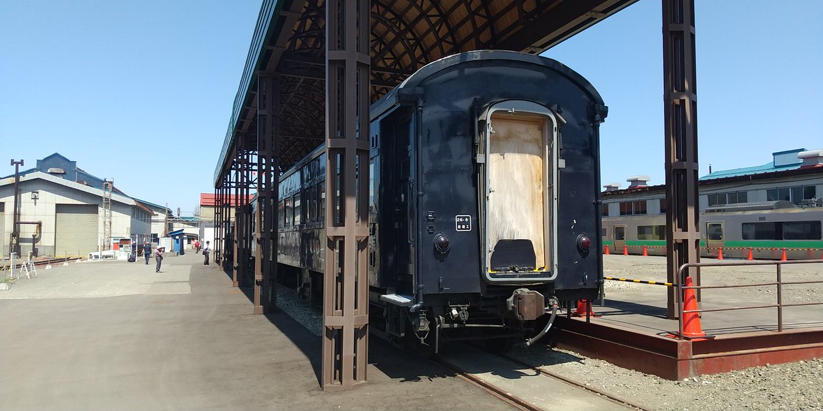 デゴイチのヘッドマアク D51形蒸気機関車「デゴイチ」(公式) on X