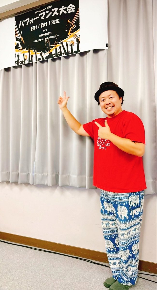 🍀四つ葉の妖精 なかじん🍀 (@nakajin428) / Posts / X