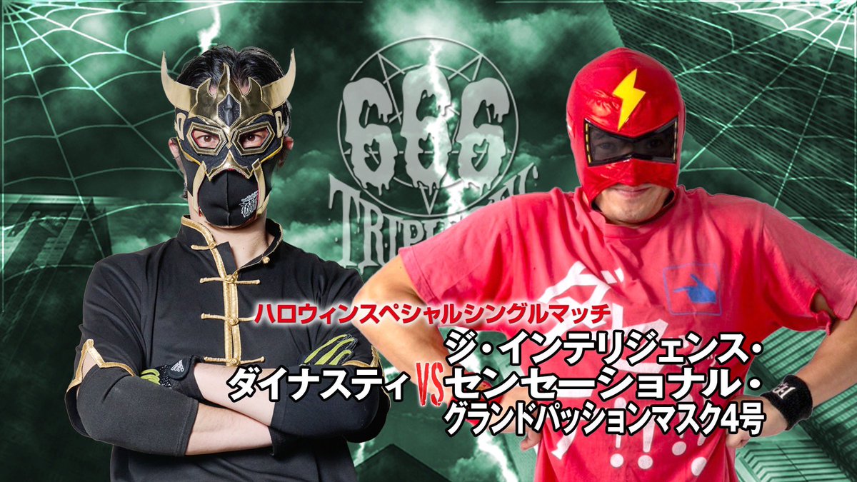 Ryotaさま りょーた (@ryota_926) • Instagram photos and videos