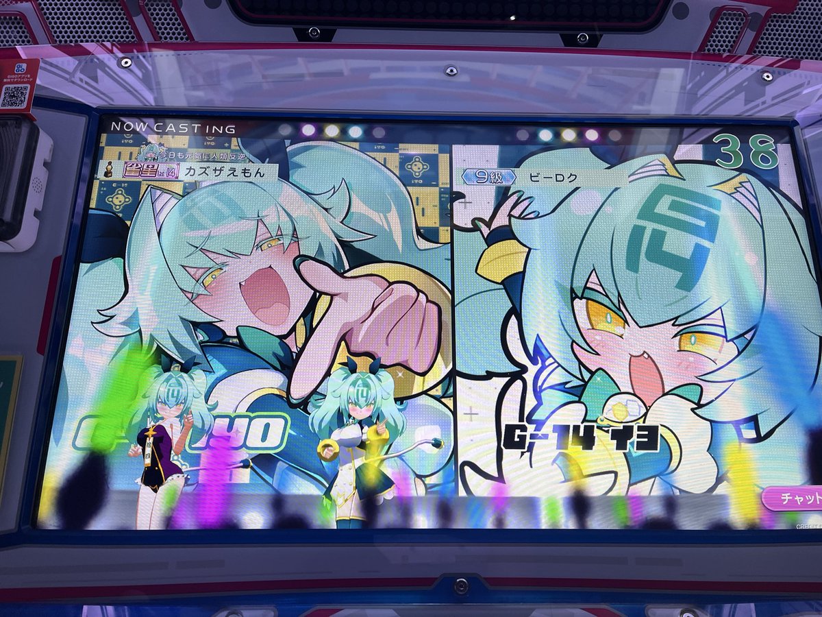 微力 (@SN93971) / Posts / X