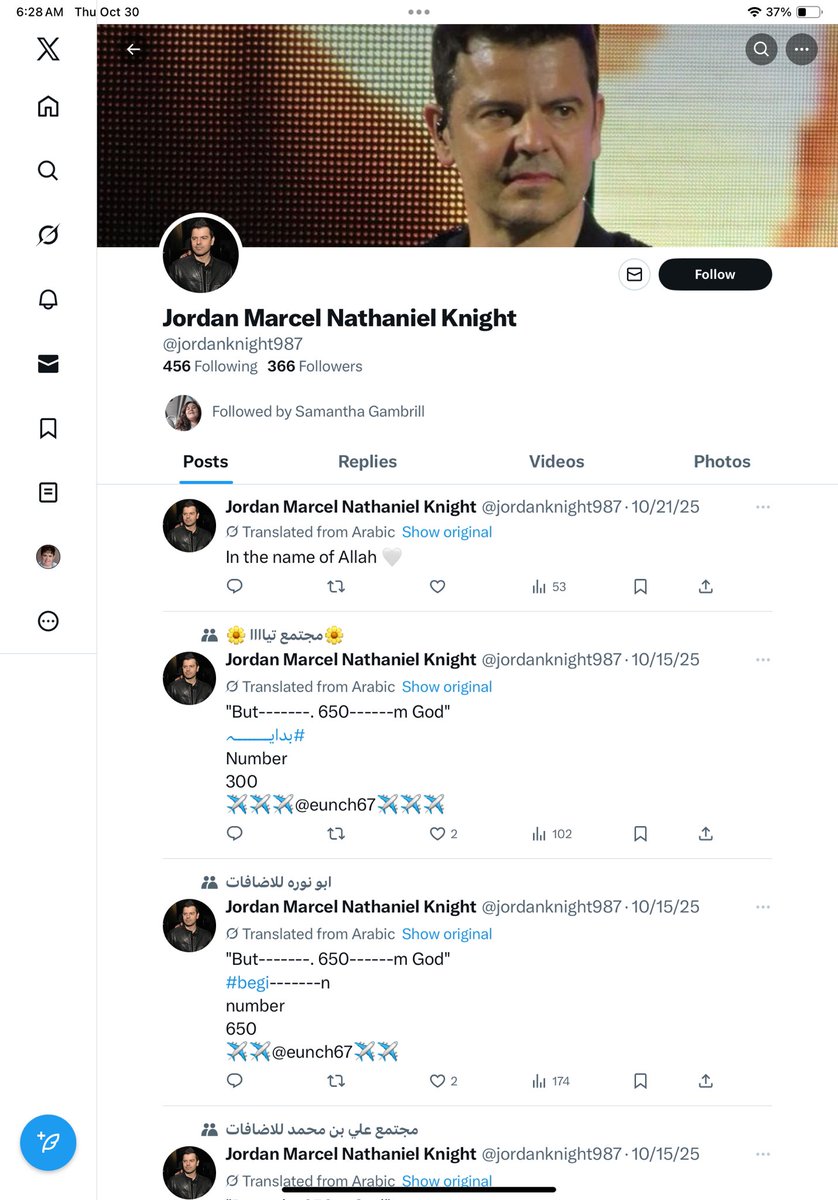 Jonsfriend4ever's tweet photo. Come on people! This dumb muppet @jordanknight987 ISN’T our beloved unicorn #JordanKnight! A. The dumb cockwomble has the middle names wrong, B. We all KNOW that Jordan isn’t on ANY form of social media! #notjordan, #SCAMMERALERT, #fake, #fraud, #staymediasafein2025 https://t.co/eIgMSlCqdt