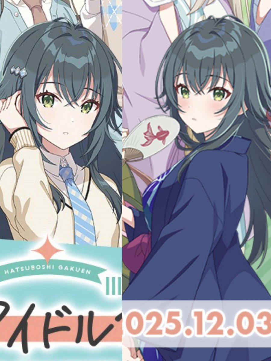 ❤️mm⭐︎さま❤️ ときのさめP on X