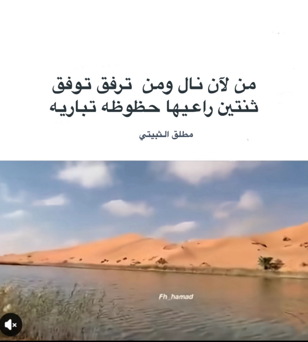 مطلق الثبيتي (@qqz_au) on Twitter photo 