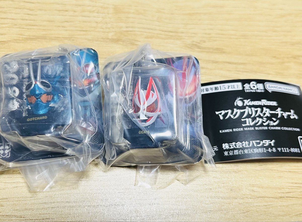 でーるぅ tweet media