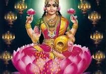 OmprakP3015's tweet photo. माता लक्ष्मी जी की महिमा अनंत है!

ॐ श्रीं ह्रीं श्रीं कमले कमलालये प्रसीद प्रसीद श्रीं ह्रीं श्रीं ॐ महालक्ष्म्यै नमः ॥माता लक्ष्मी की अनंत महिमा का संक्षिप्त वर्णन:माता लक्ष्मी धन, समृद्धि, सौभाग्य, वैभव और ऐश्वर्य की अधिष्ठात्री देवी हैं। उनकी कृपा से जीवन में सुख, शांति, वैभव और आध्यात्मिक उन्नति प्राप्त होती है।  महत्वपूर्ण गुण एवं स्वरूप:कमल पर विराजमान – पवित्रता, सौंदर्य और वैराग्य का प्रतीक।  
चार भुजाएँ – धर्म, अर्थ, काम, मोक्ष का दान।  
स्वर्ण कलश – अक्षय धन और समृद्धि।  
लाल वस्त्र – शक्ति, वैभव और सौभाग्य।

महिमा के कुछ उदाहरण

:समुद्र मचमत्कारिक ंथन में विष्णु भगवान के साथ प्रकट होना।  
राजा बलि को दर्शन देकर उनक��� भक्ति से प्रसन्न होना।  
कुबेर को धनाधिपति बनाना।  
गरीब भक्तों को रातोंरात धनवान बनाना (जैसे कोल्हापुर की कथा)।

लक्ष्मी प्राप्ति के सरल उपाय (शास्त्र सम्मत):दिन
उपाय
शुक्रवार
लक्ष्मी पूजन, "ॐ ह्रीं श्रीं लक्ष्मीभयो नमः" 108 बार जप��
पूर्णिमा
चंद्रमा को दूध-चावल अर्पित करें।
दीपावली
महालक्ष्मी पूजन, कुबेर कोना साफ रखें।
रोज
सुबह उठकर "ॐ श्रीं महालक्ष्म्यै नमः" 21 बार जपें।

लक्ष्मी जी को प्रसन्न करने के नियम:घर में साफ-सफाई, विशेषकर रसोई और धन स्थान।  
अन्न का अपमान न करें – बचा हुआ भोजन फेंके नहीं।  
शाम को झाड़ू न लगाएँ, धन बाहर न जाए।  
दूसरों को दान दें – यही लक्ष्मी का सच्चा पूजन है।

प्रसिद्ध स्तोत्र पाठ (संक्षिप्त):

कनकधारा स्तोत्र (प्रथम श्लोक):
ॐ वंदे पद्मकरां प्रसन्नवदनां सौभाग्यदां भाग्यदां,
हस्ताभ्यामभयप्रदां मणिगणैर्नानाविधैर्भूषिताम्।

"या देवी सर्वभूतेषु लक्ष्मीरूपेण संश्रिता। नमस्तस्यै नमस्तस्यै नमस्तस्यै नमो नमः।"
माता लक्ष्मी की कृपा से आपका जीवन धन-धान्य, सुख-समृद्धि और वैभव से परिपूर्ण हो!

ॐ श्रीं ह्रीं क्लीं महालक्ष्म्यै नमः 🚩