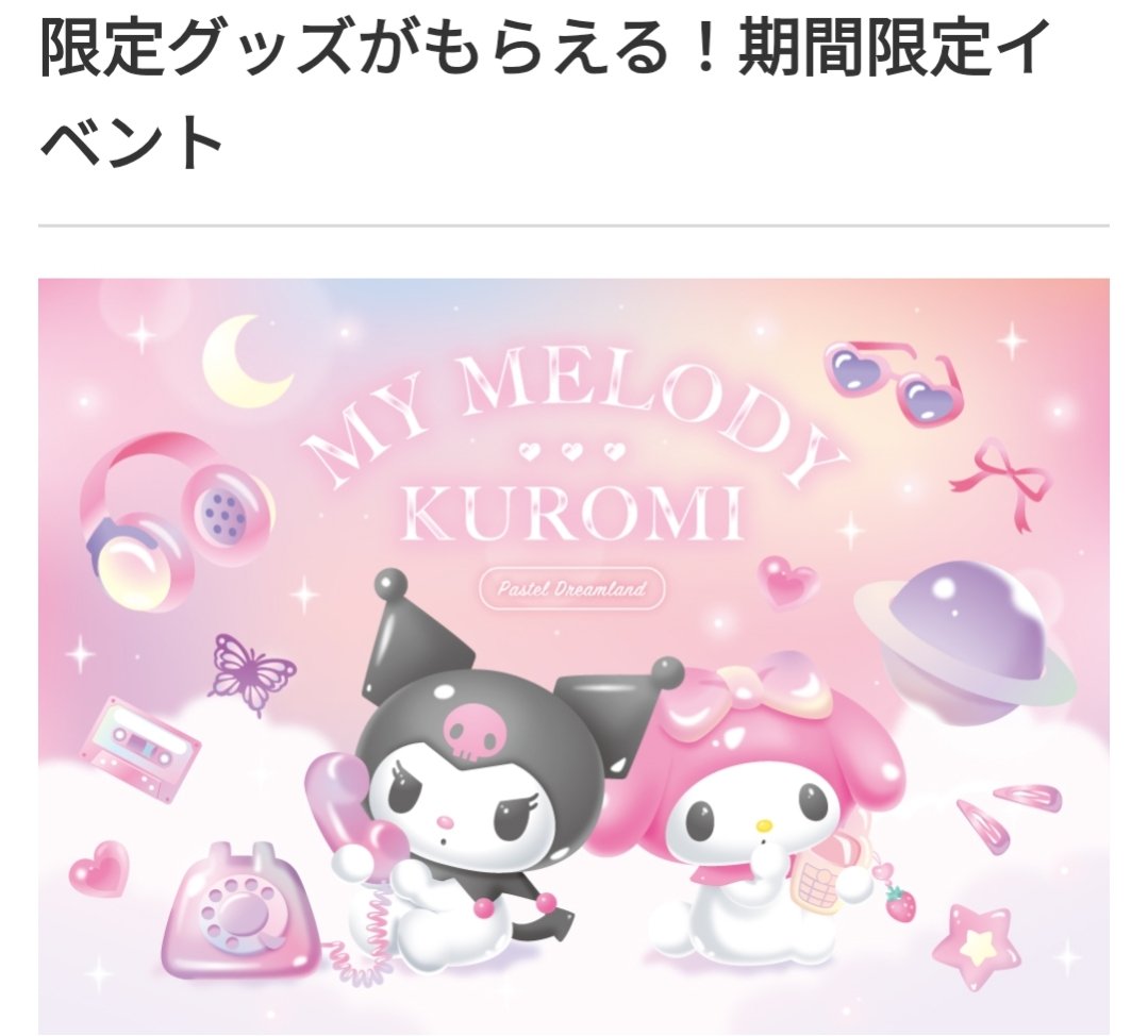 ♡Rin様♡専用 BM440 リアサスペンション Ohlins (オーリンズ) R nineT | COD