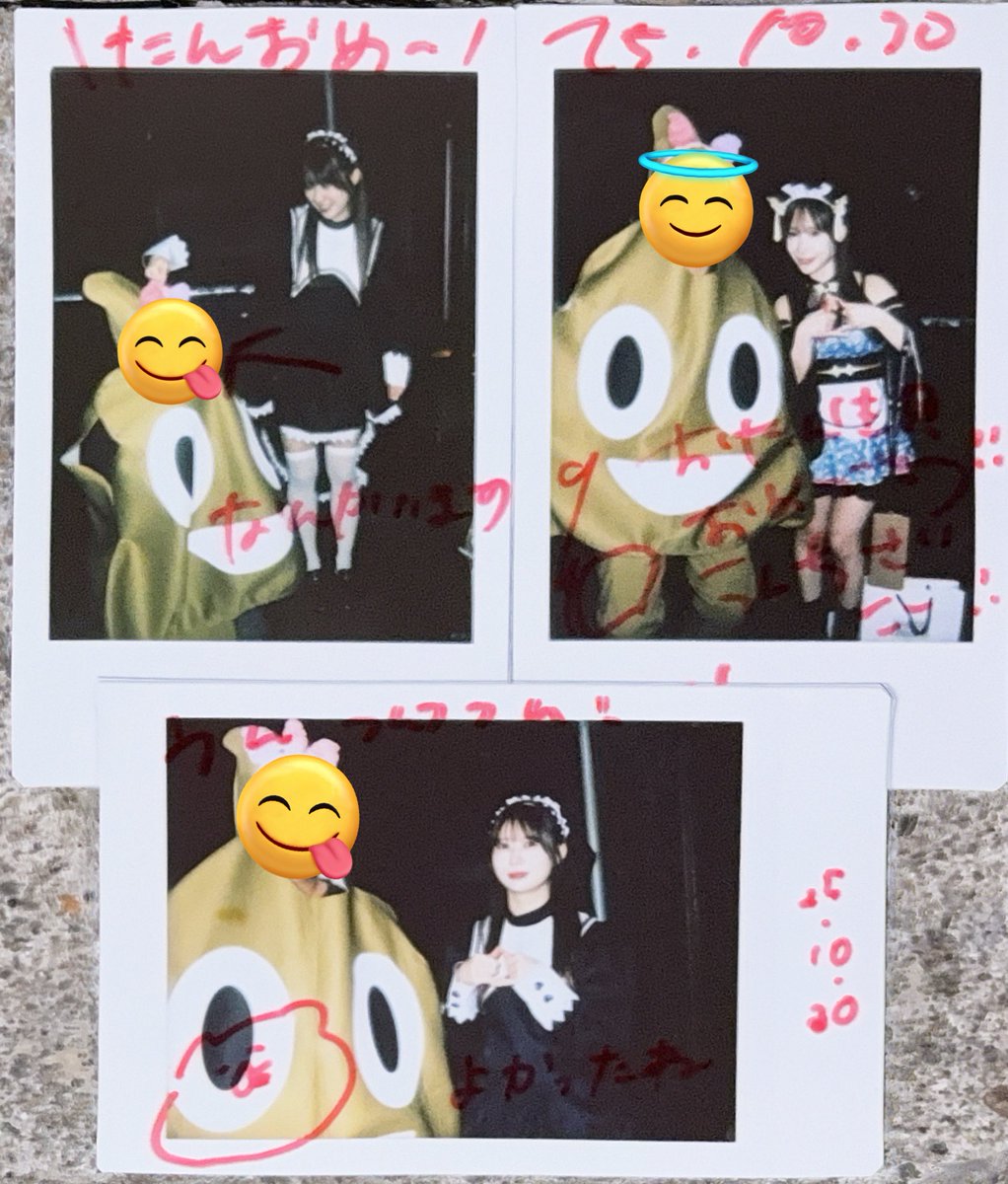 インドの大運動　NRC Halloween Night やっつ んつん on X