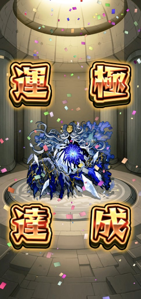 きょん (@ky0nkyon0) / Posts / X