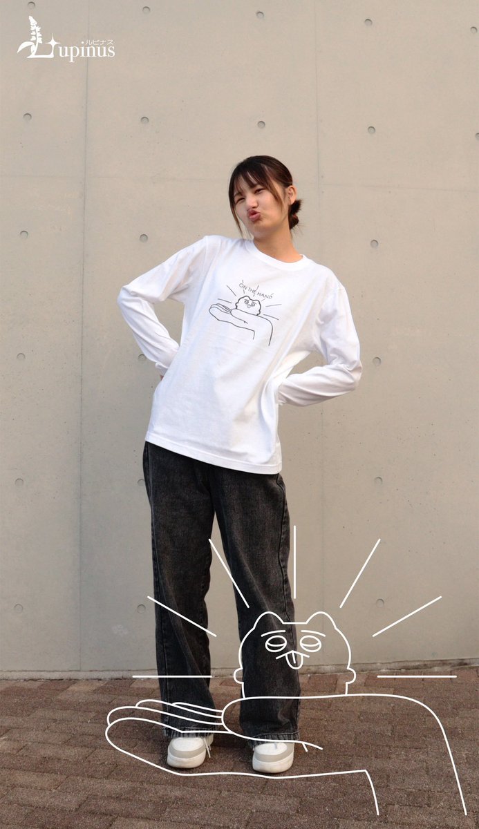 ルピナス (@lupinus_geisai) / Posts / X