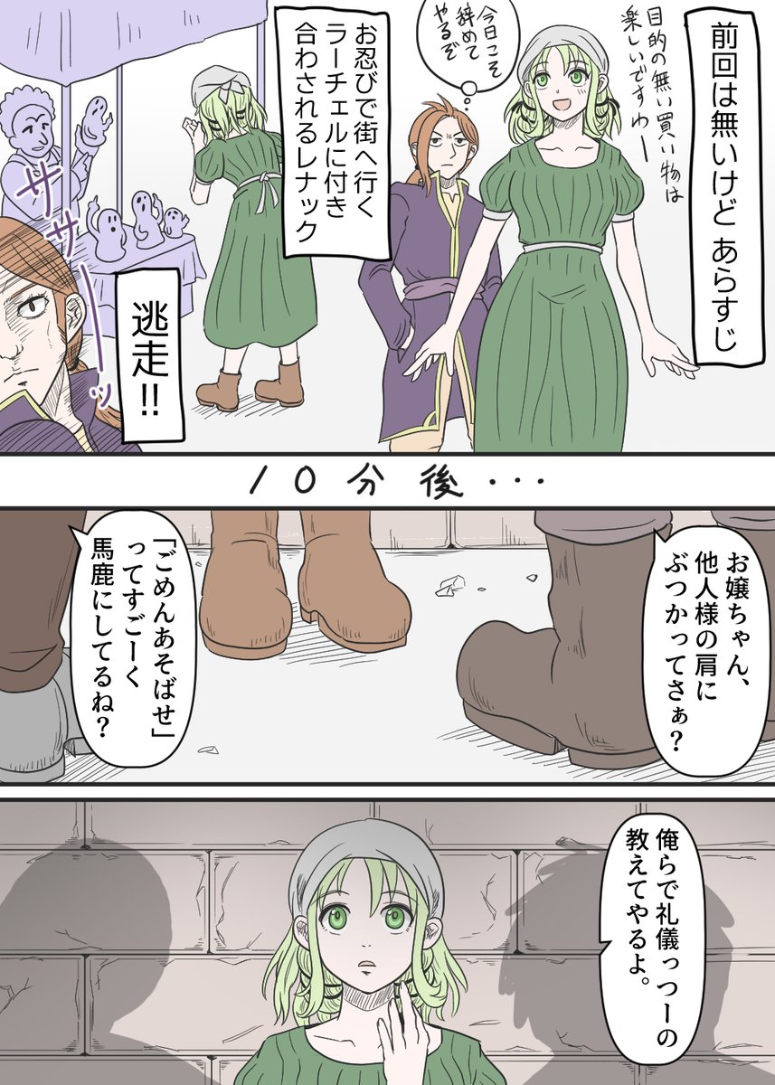 ゆずこ*11/16東7B31a (@yzkmm) / Posts / X