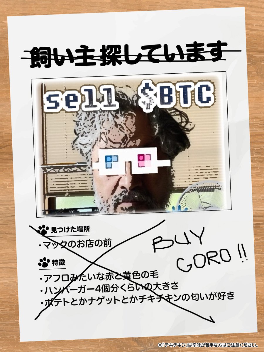 Starfield Super-Fart 69 (@imsookool4real) on Twitter photo 