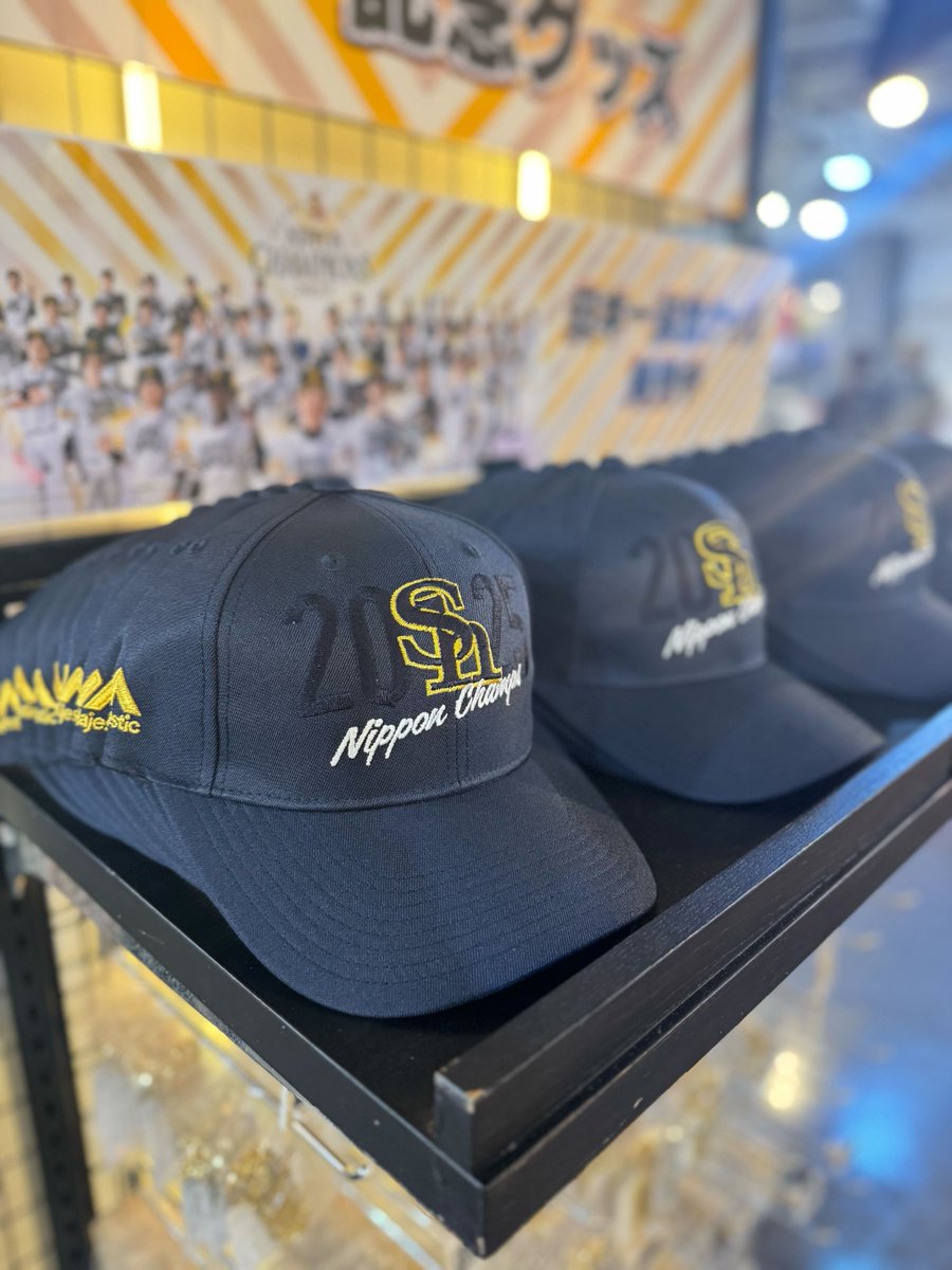 SoftBank Hawks フルジップジャケット M 黒/黄色 福岡ソフトバンク