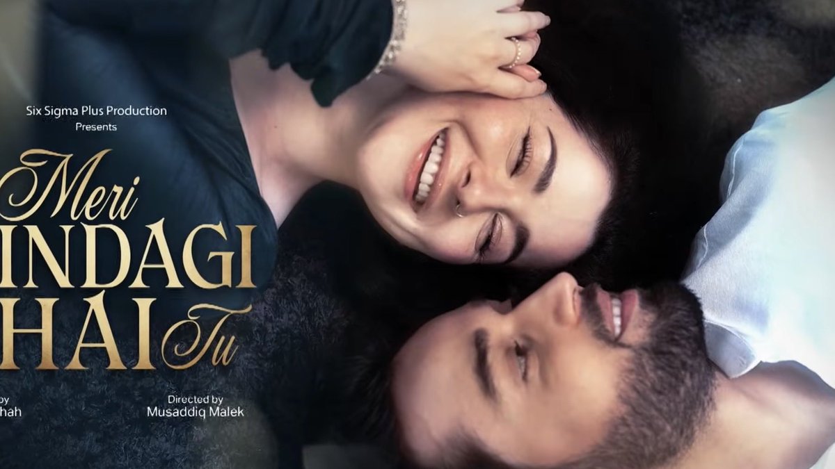 so seated for the chemistry