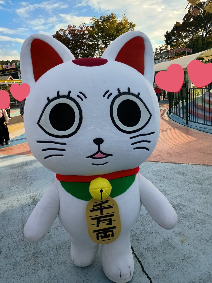 ターボババア - Search / X