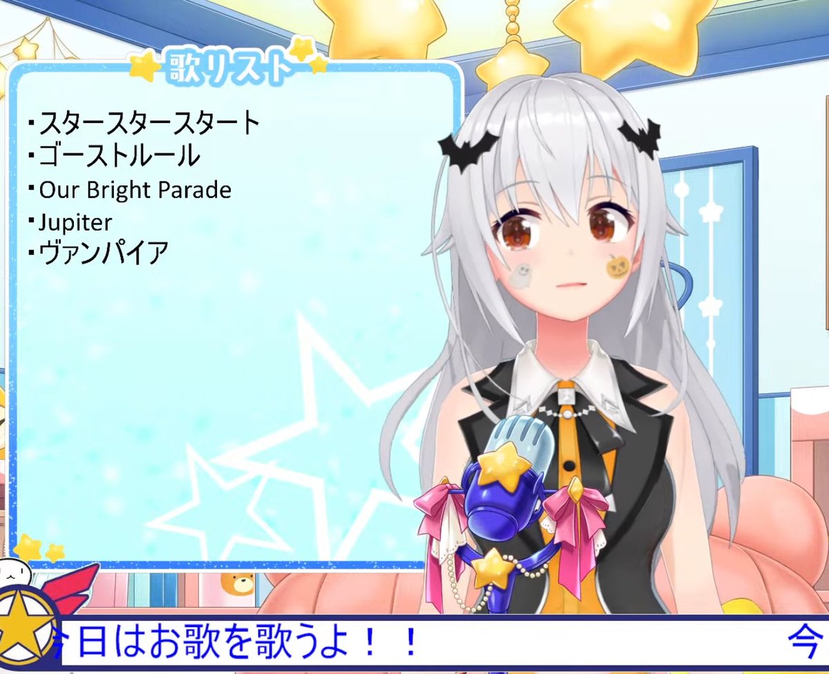 うたげ🐻💿👓☕️🪡🍜🍎🌕🍡🌿🍤 on X