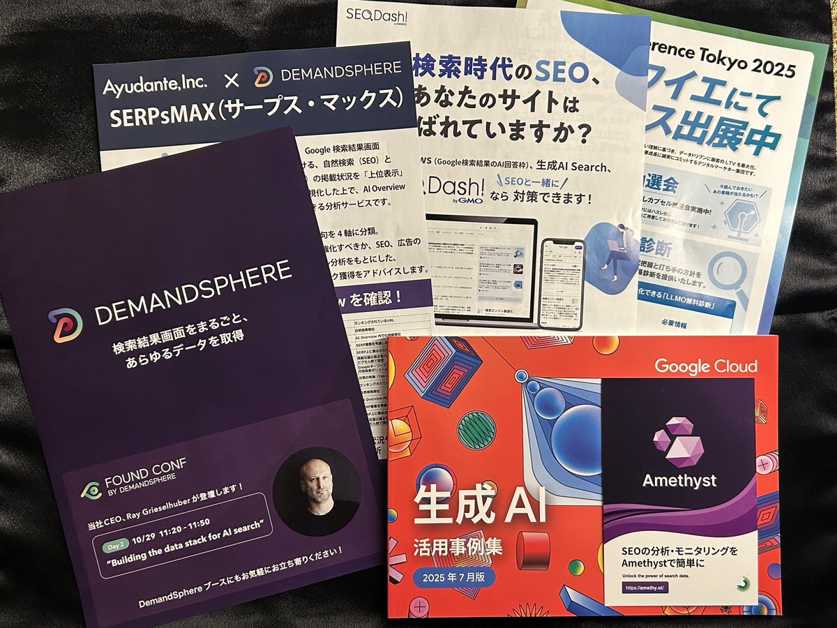 ikue_21's tweet photo. #FOUNDConf2025 学び
今回「FOUND Conference Tokyo 2025」に参加して、
実は、大阪・関西万博で得た学びと似ている部分が多くあったので書き留めます! https://t.co/YBxEqsX44b