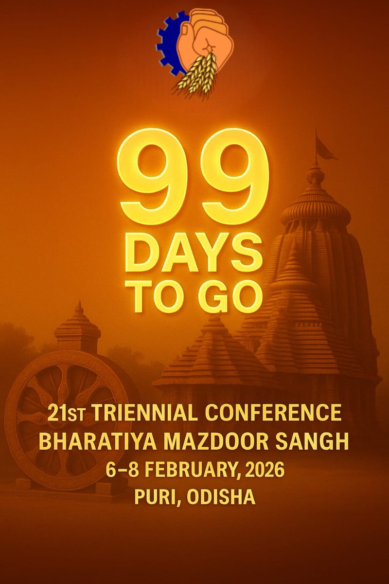 BMSkendra's tweet image. #bms