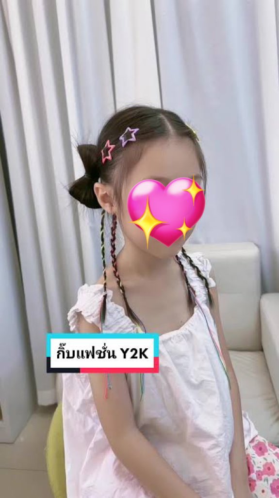 Some 🐀 be dumb af and srly need to get eyes (and brain, if they do have one) checked 🙄 it’s literally just normal braids. Asian did braids like this too! That’s like the classic hairstyle for Thai elementary kids. Since when did having braids become ra*ist？