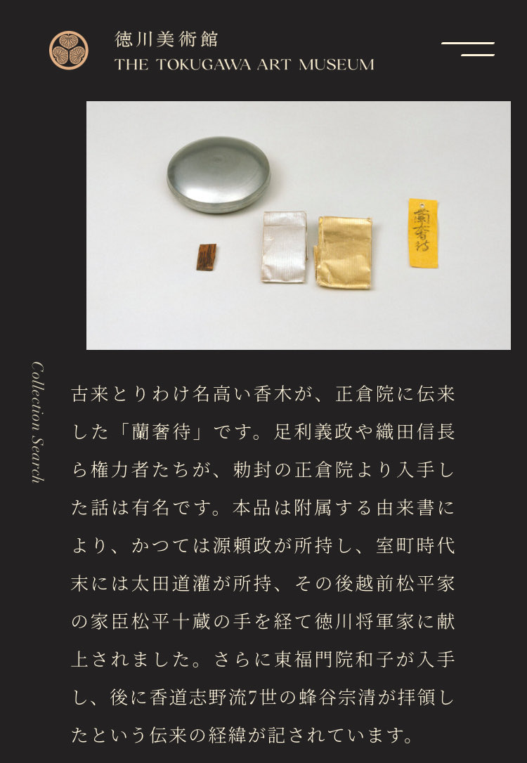 史、たっきー。 on X