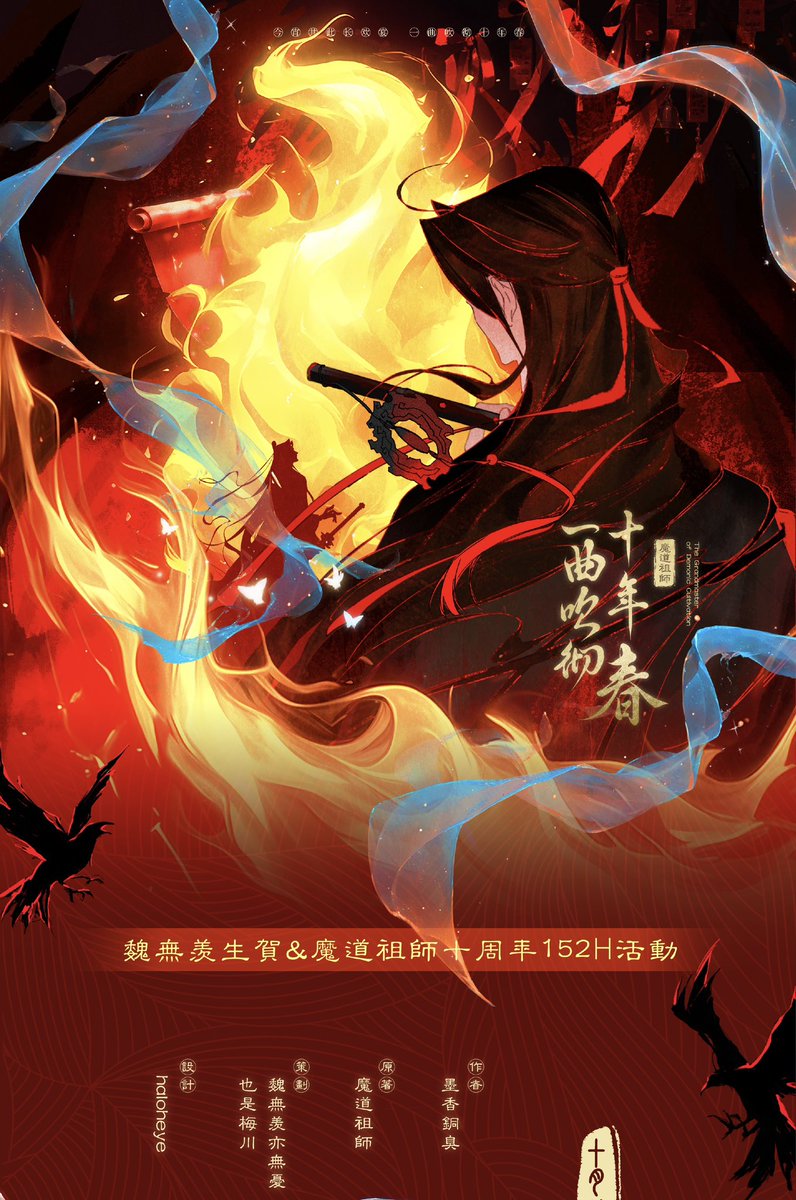 今日だけ値下げします。ドカポン　321 嵐を呼ぶ友情 今日だけ値下げします。ドカポン 321 嵐を呼ぶ友情