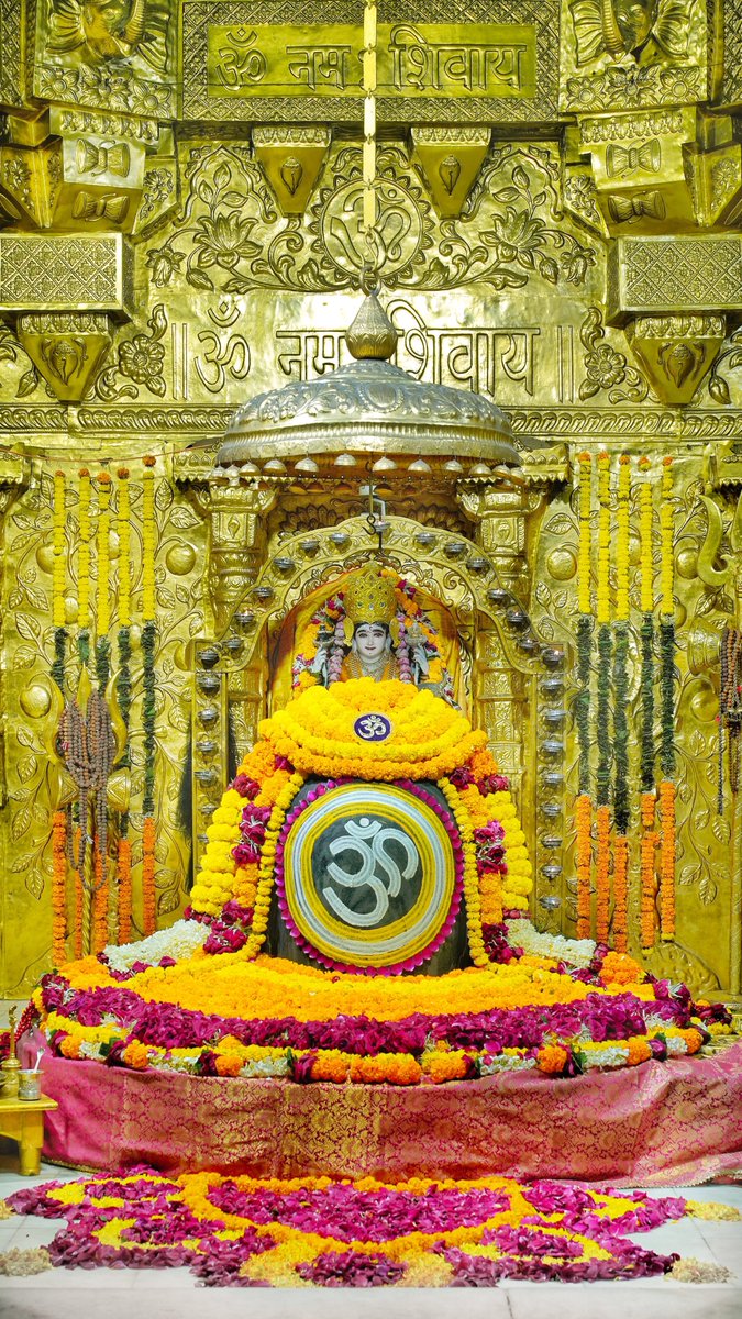 12 Jyotirlingas Of Mahadev tweet media