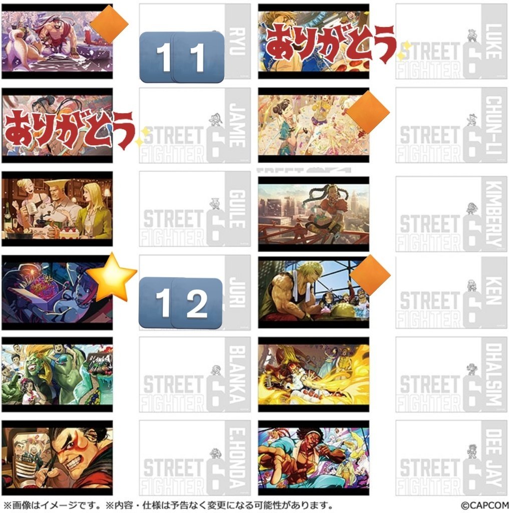 【交換·譲渡】
ストリートファイター6 スト6
スタンド付きイラストカードセット 誕生日

譲:マノン/キンバリー/マリーザ/リリー/ジュリ/ディージェイ/キャミィ/リュウ/本田/ブランカ/ガイル/ケン/春麗/ザンギエフ/ダルシム/ラシード/エド
数字無しは13

求:JP(同種＞異種)＞1枚100円＋送料

⬇