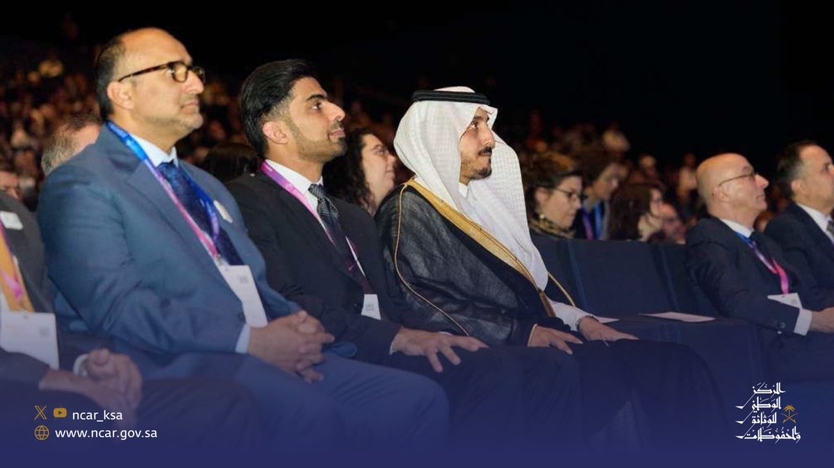 المركز الوطني للوثائق والمحفوظات tweet media