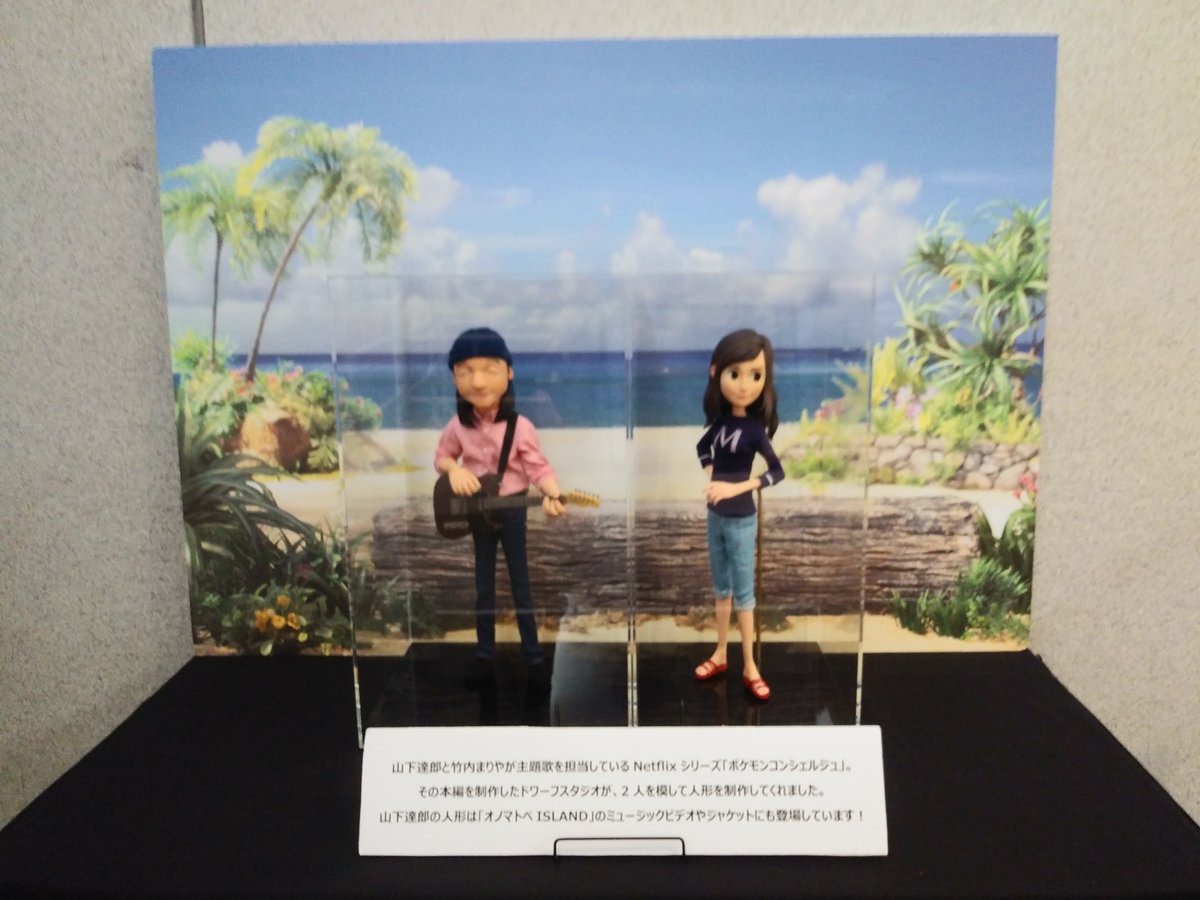 ふぐあたる on X