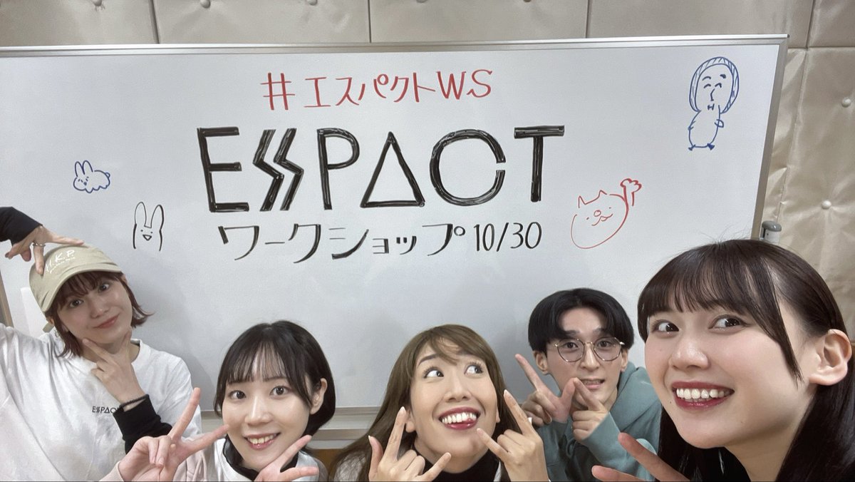 Espact2024's tweet image. ◤ ̄ ̄ ̄ ̄ ̄ ̄ ̄ ̄ ̄ ̄ ̄ ̄ ̄
  ワークショップ1日目終了!
_____________◢
 #エスパクトWS 1日目終了しました。
参加者の皆様ありがとうございました!
次回は11/1 (土)、11/2(日)です。
見学の方に限りまして追加で募集いたしますので、ご興味ある方は公式メールまでご連絡下さい。